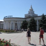 Вокзал в Минводах