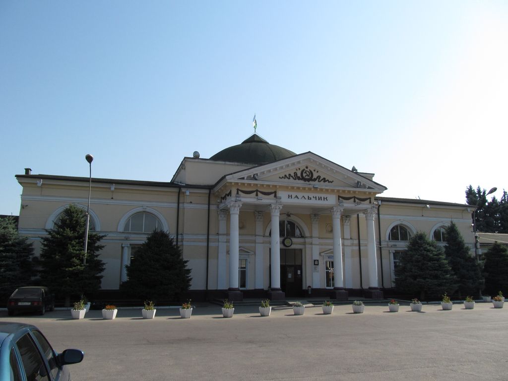 Ж/д вокзал в Нальчике